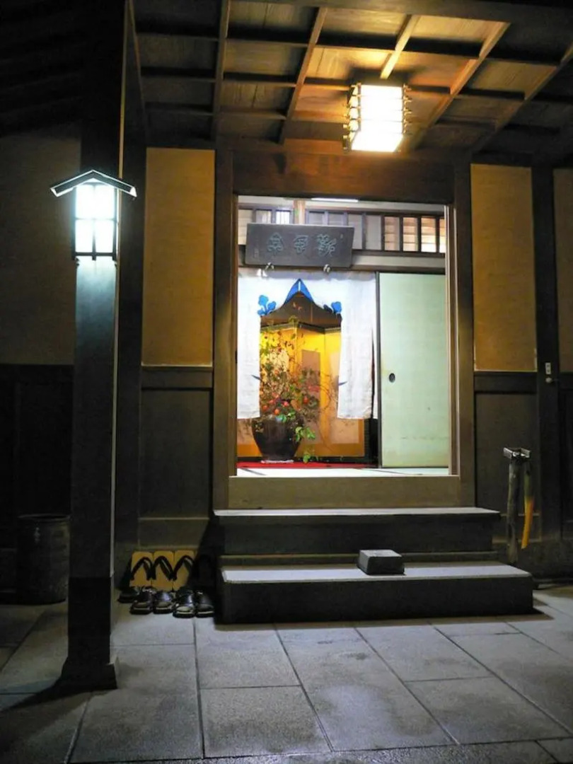 Mizuno Ryokan