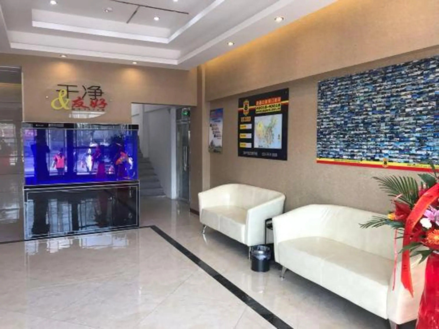 Super 8 Hotel (Tongliao Affiliated Hospital)