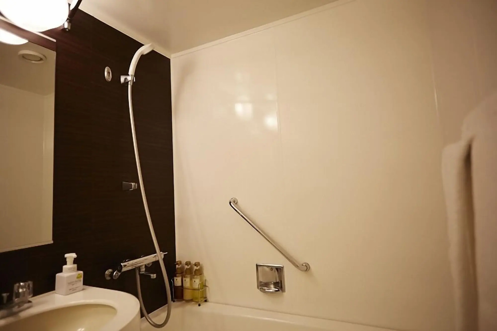 Hotel New Otani Takaoka