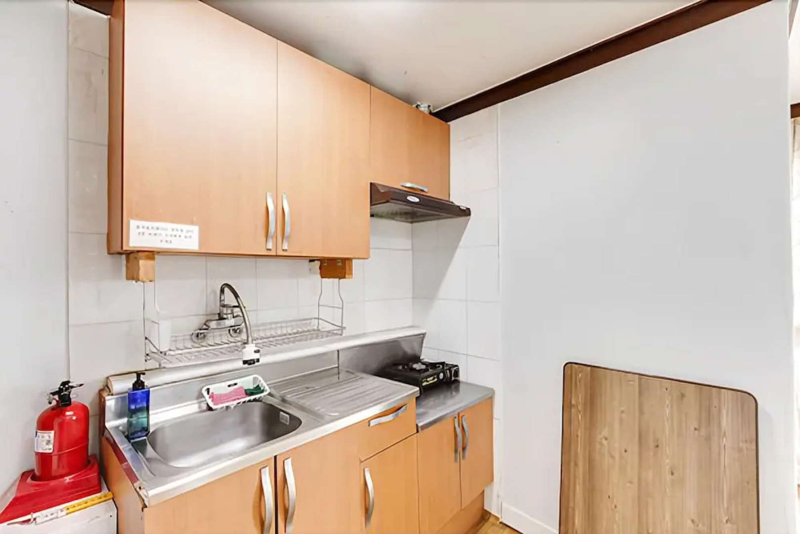 Daebudo Karma Pension