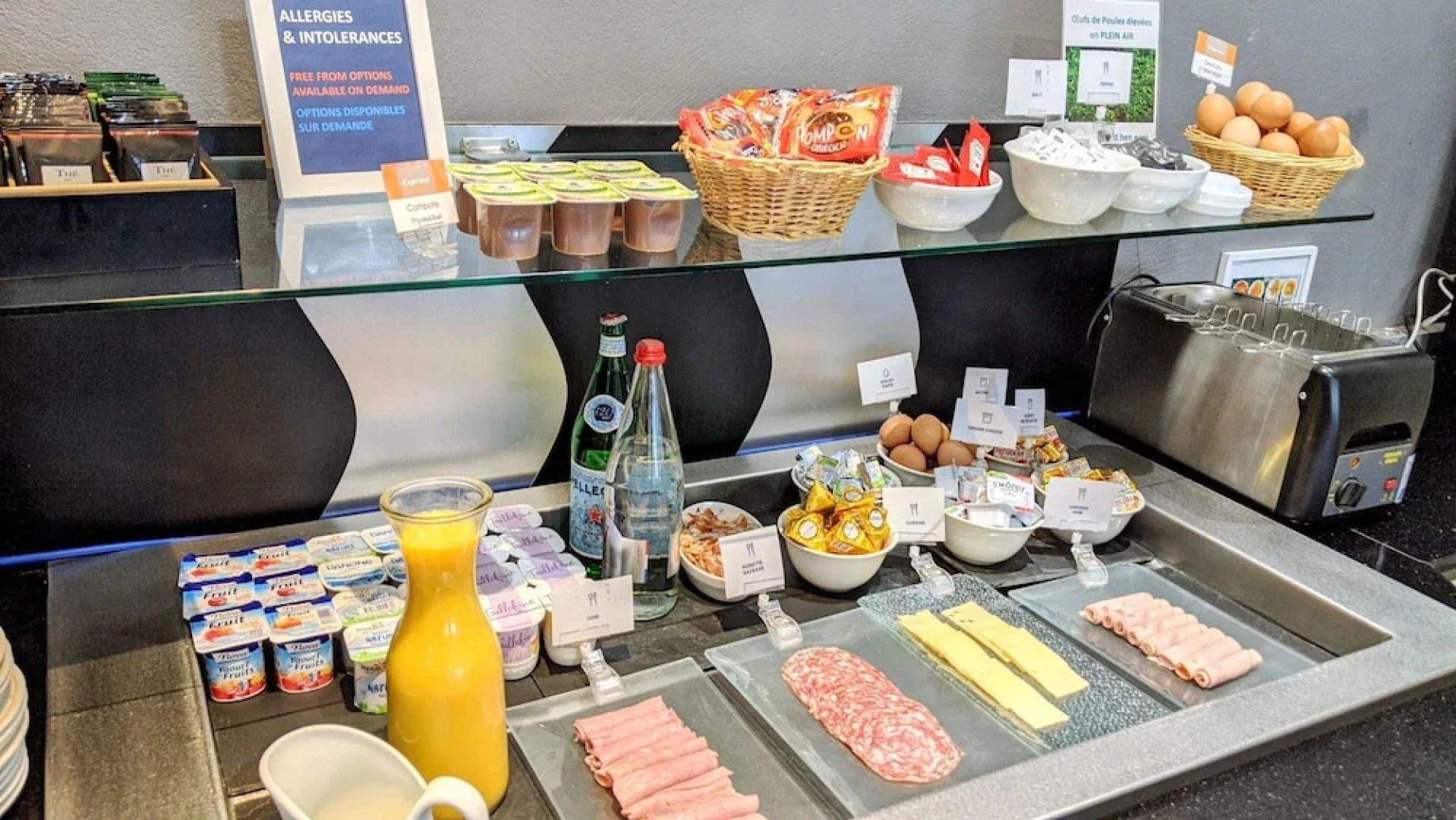 Domaine des Fontaines