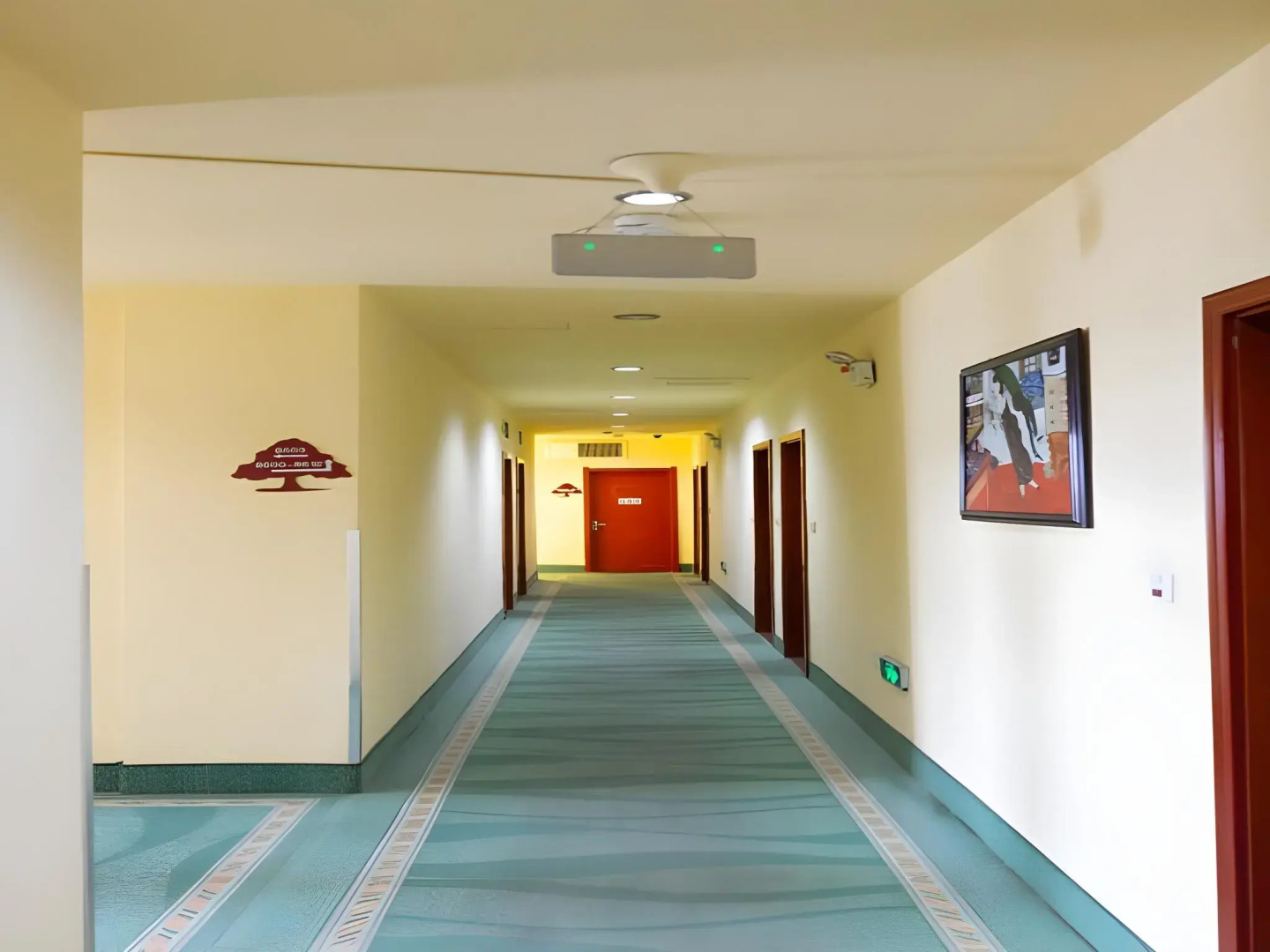 GreenTree Inn Chaoyang Shuangta District Bus Station