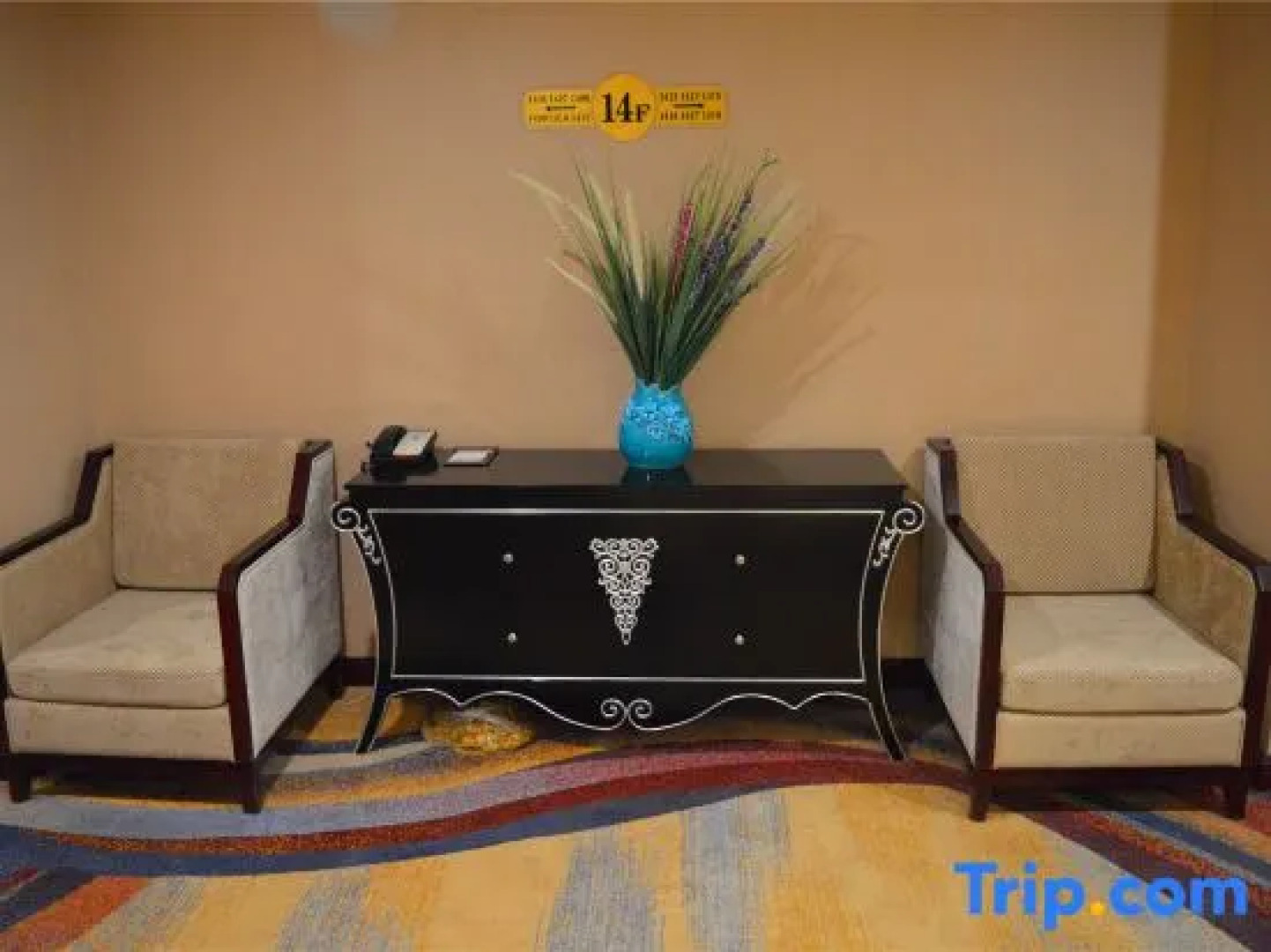 Songjiang International Hotel