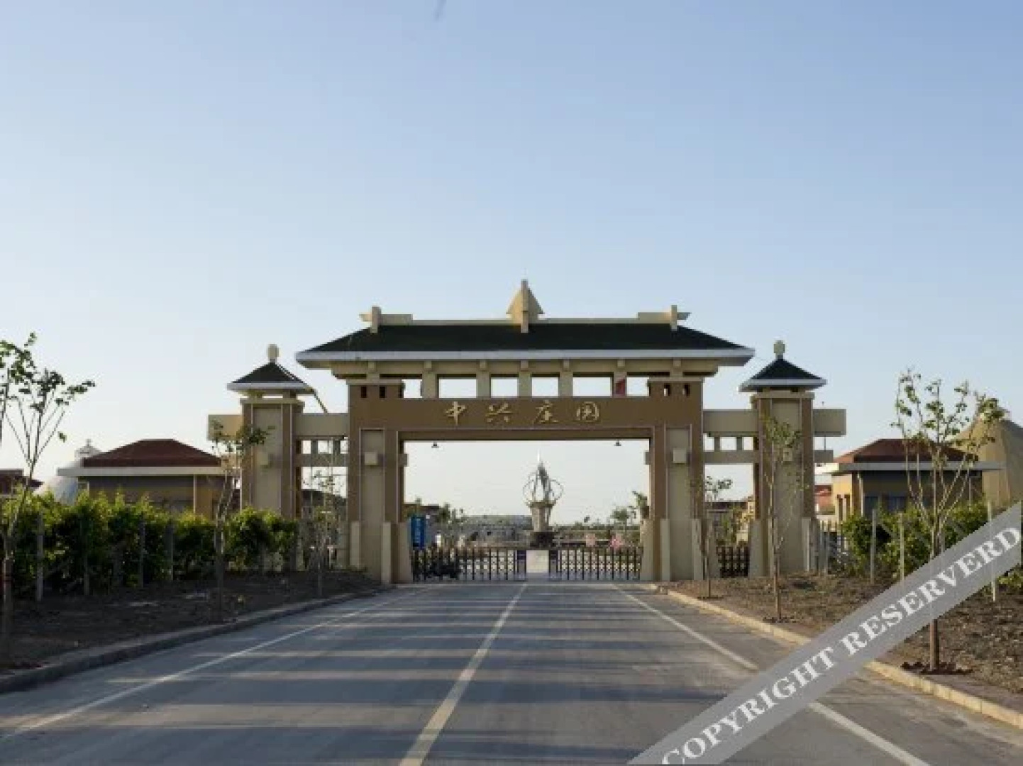 Zhongxing Manor Hotel