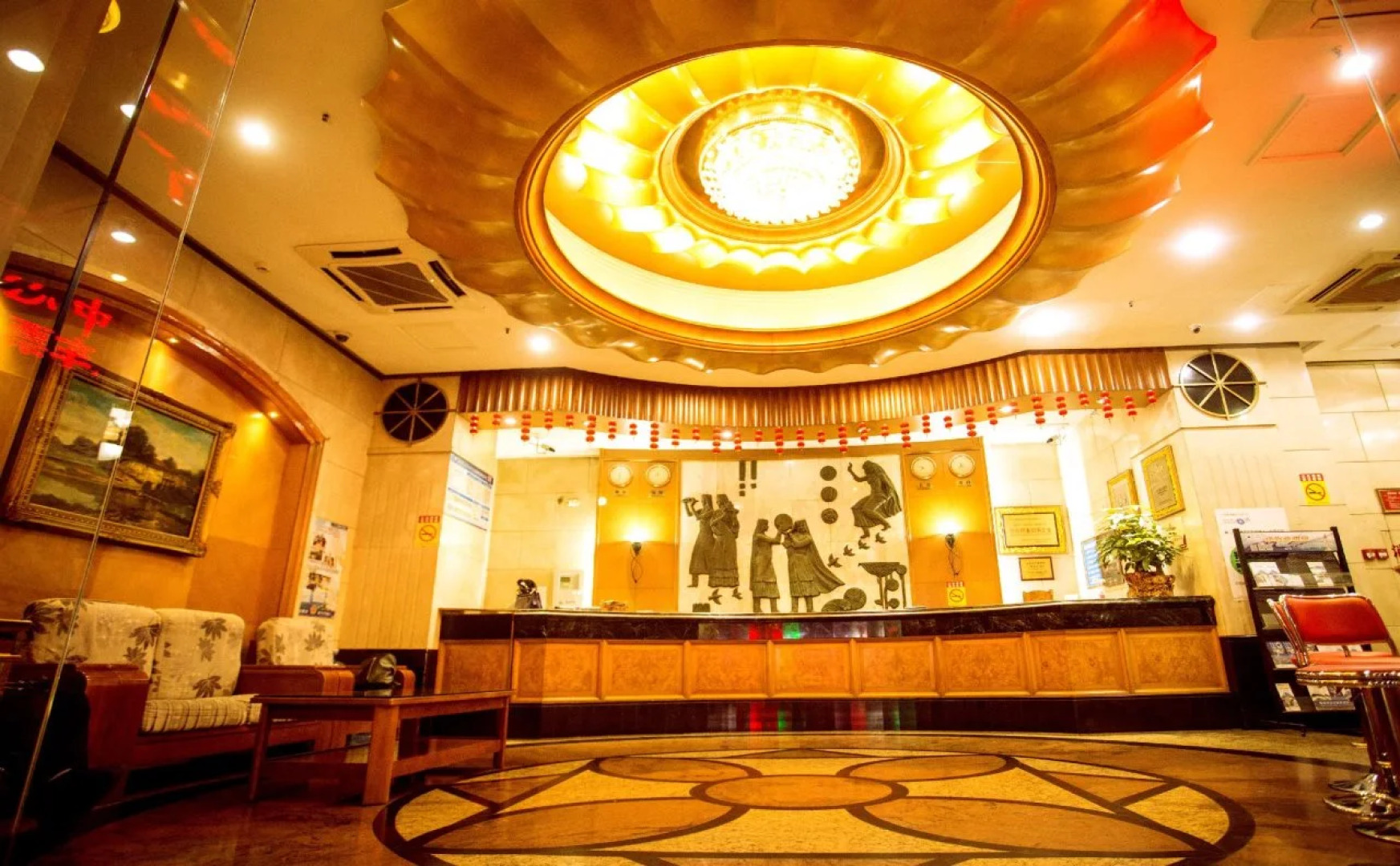 Great Aim Hotel Zhuhai