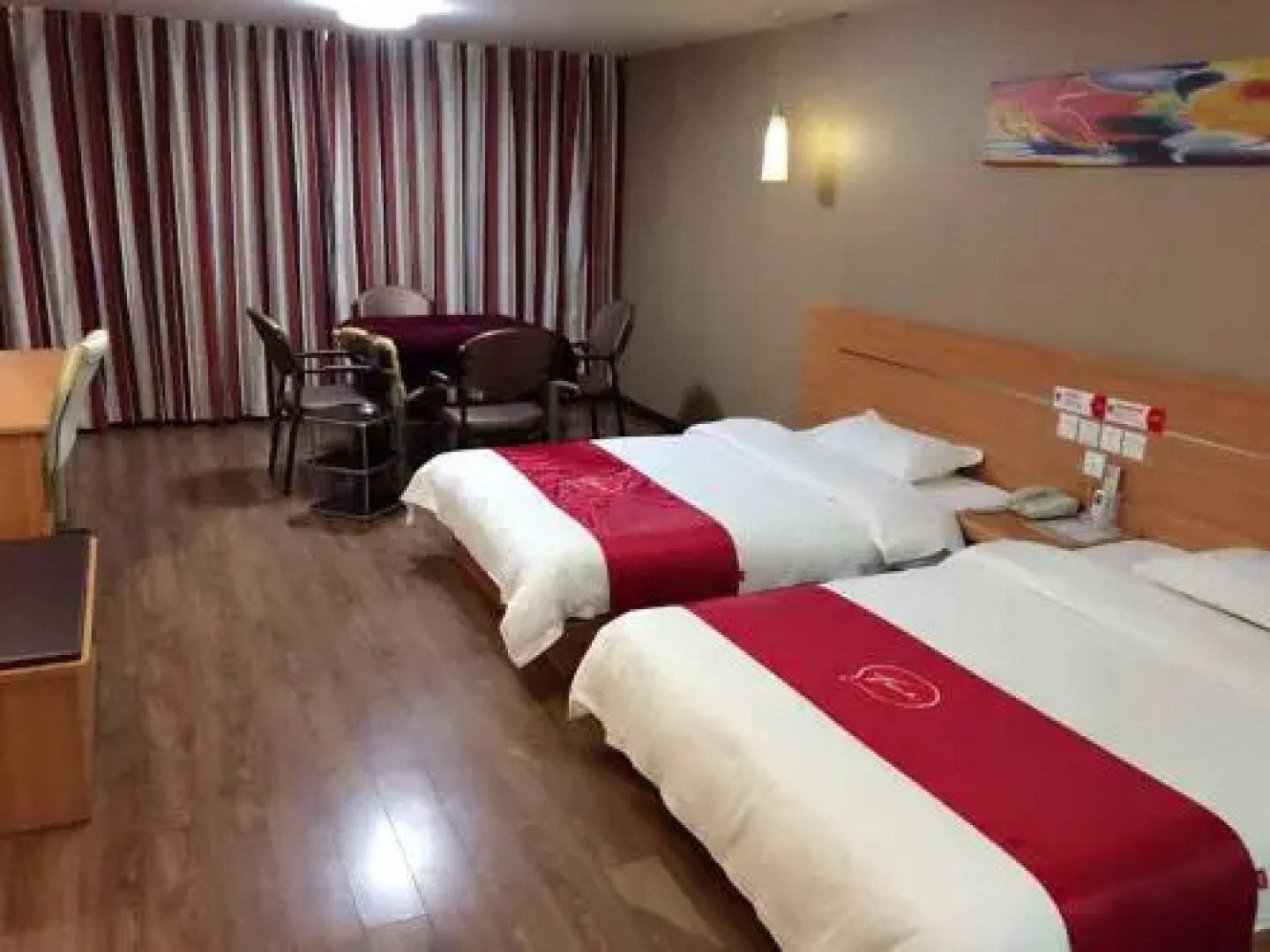 Thank You Express Hotel (Ningdu South Third Ring Road)