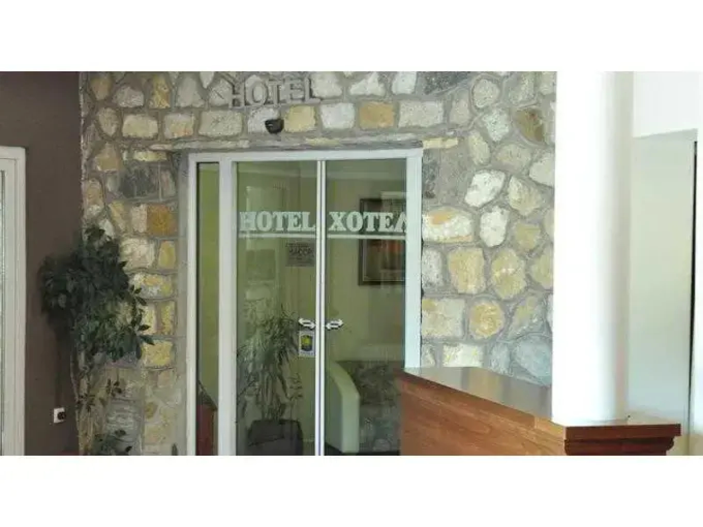 Hotel Kapri
