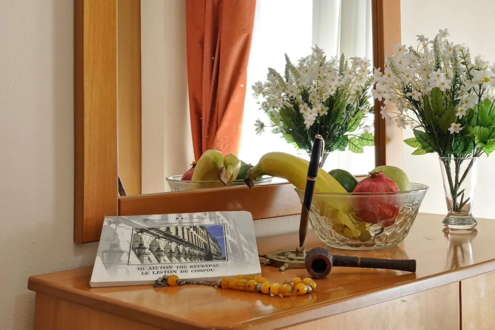 Lido Sofia Apartments