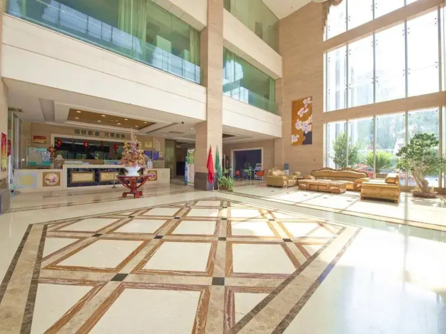 GreenTree Inn Zhenjiang Danyang Development Zone Municipal Government Business Hotel