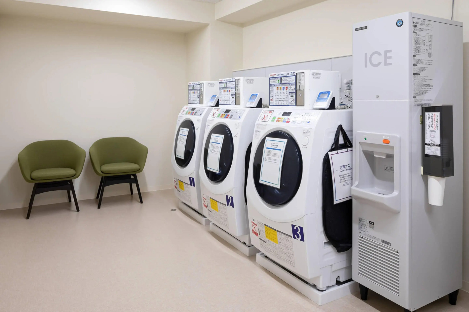 Comfort Hotel Matsuyama