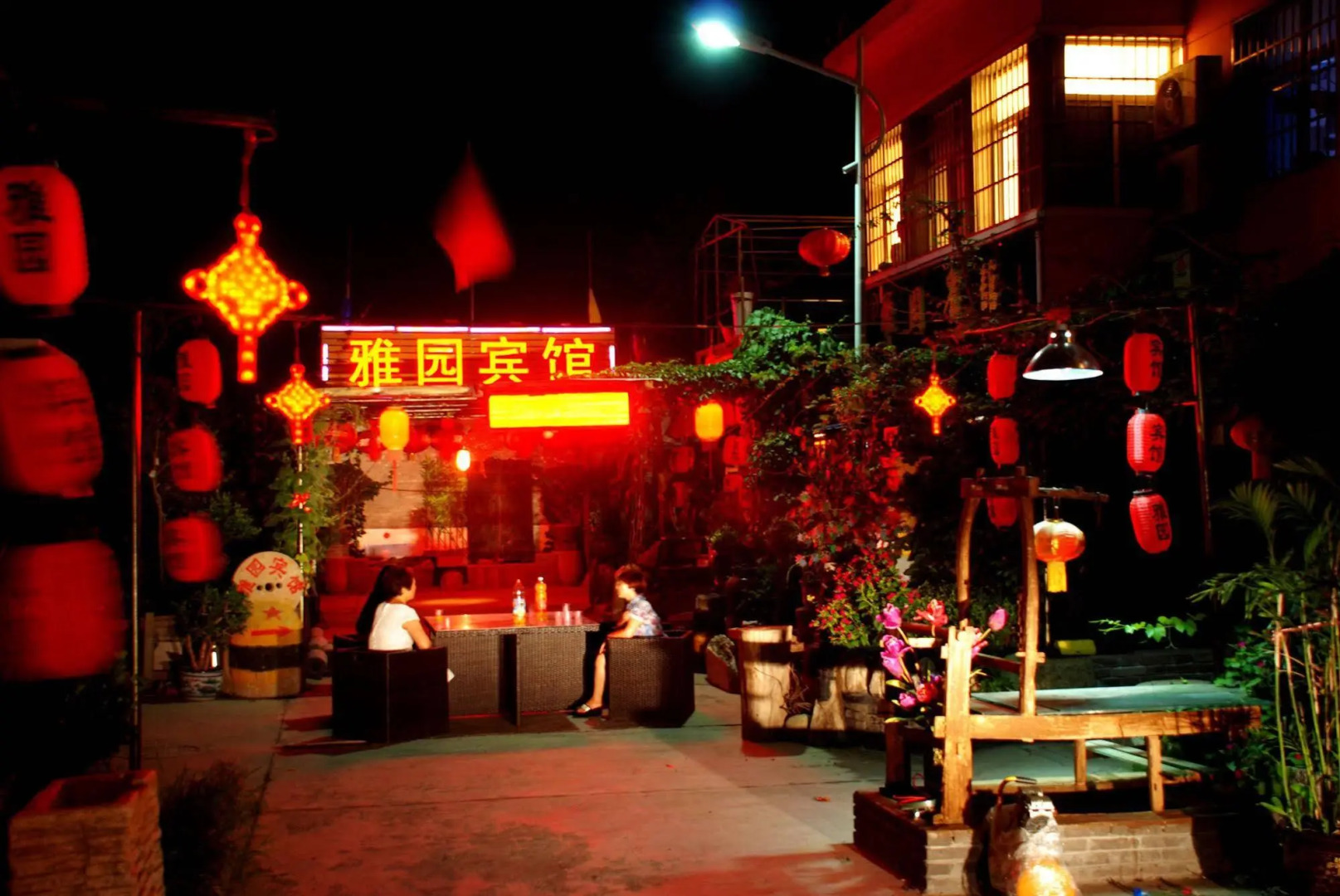 Xian Xianyang Airport Yayuan Hotel