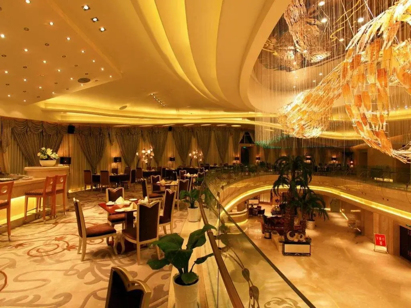 Jincheng Guangdong International Hotel - Tieling