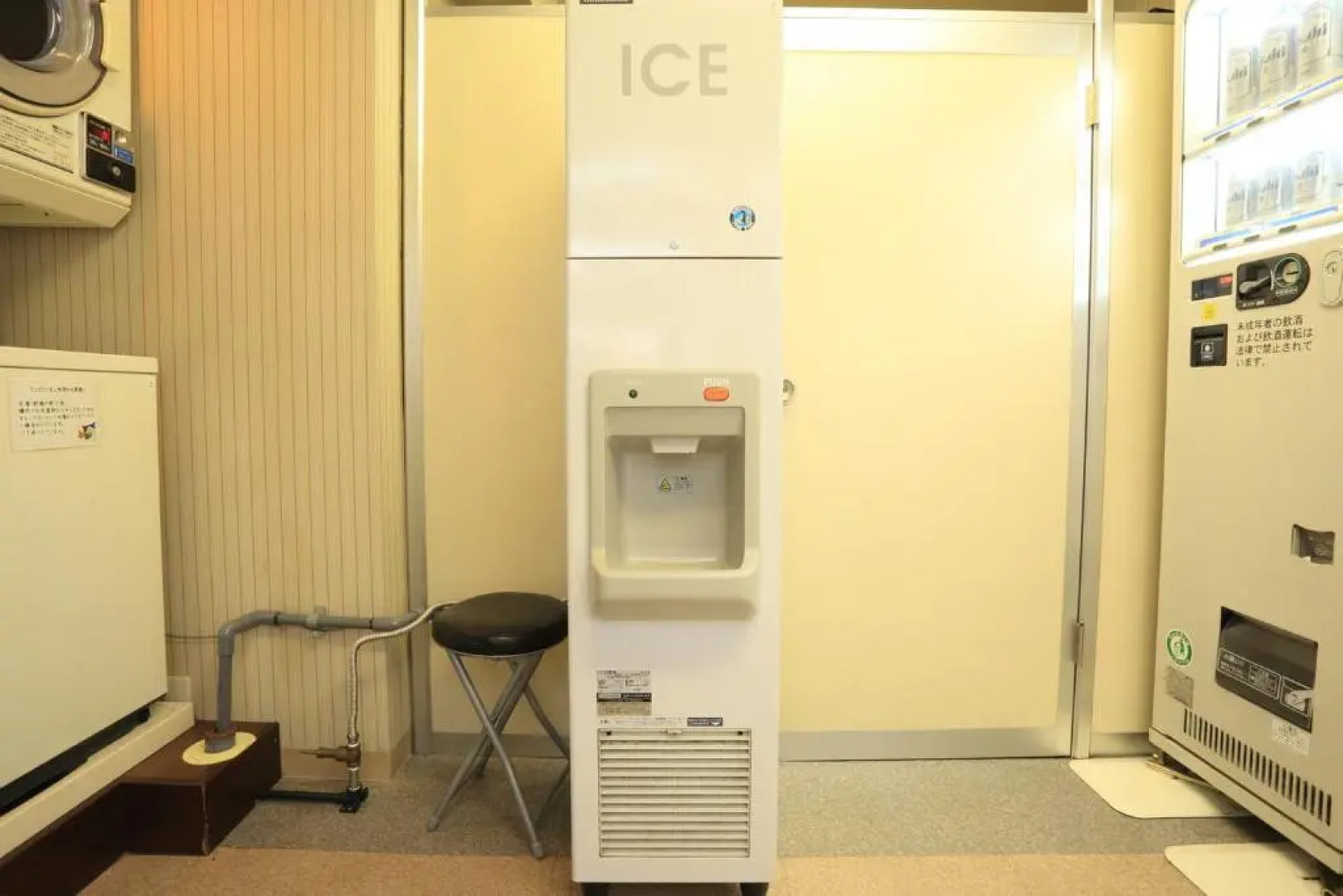 Smile Hotel Shimonoseki