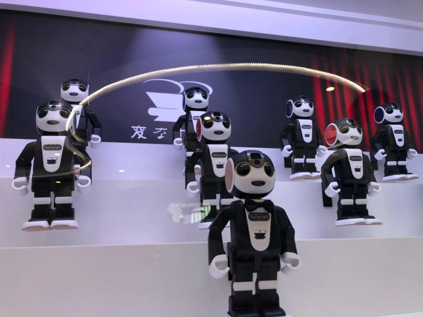 Henn na Hotel Tokyo Asakusabashi