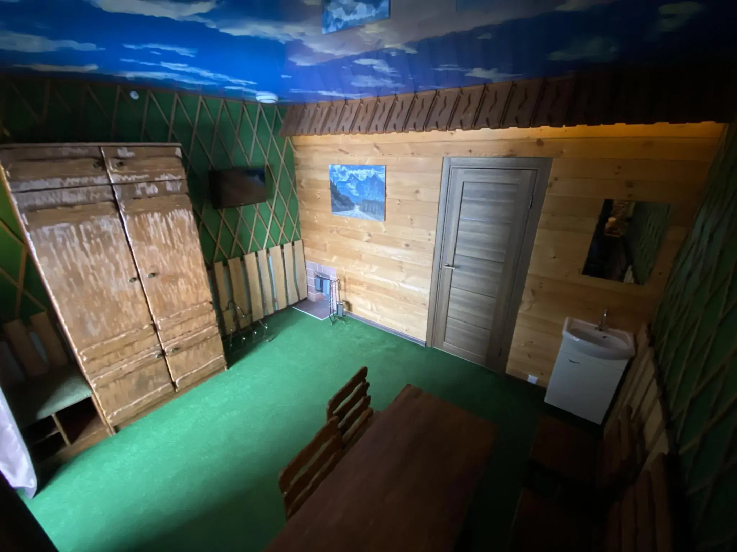 Соль и Солнце