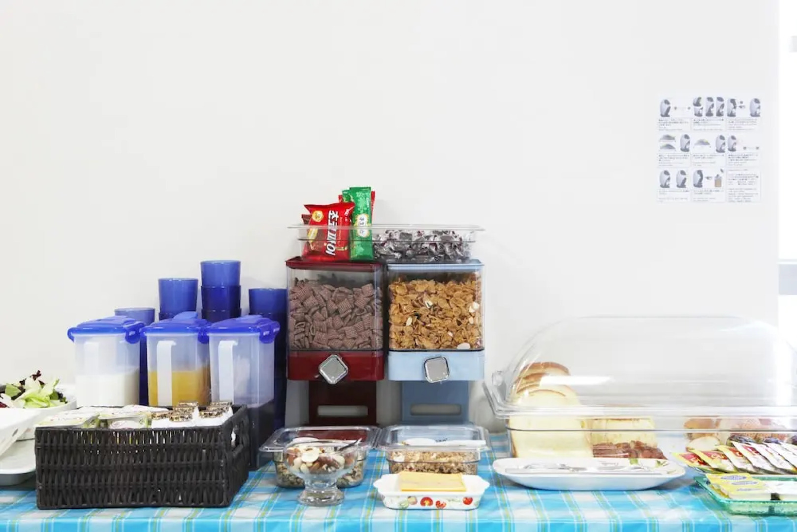 Stay and Home Residence