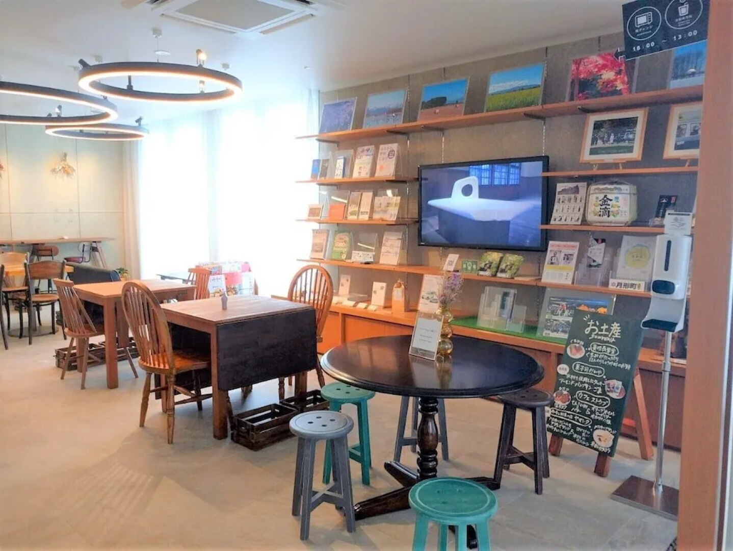 Bibai ekimae hotel BIJIKO