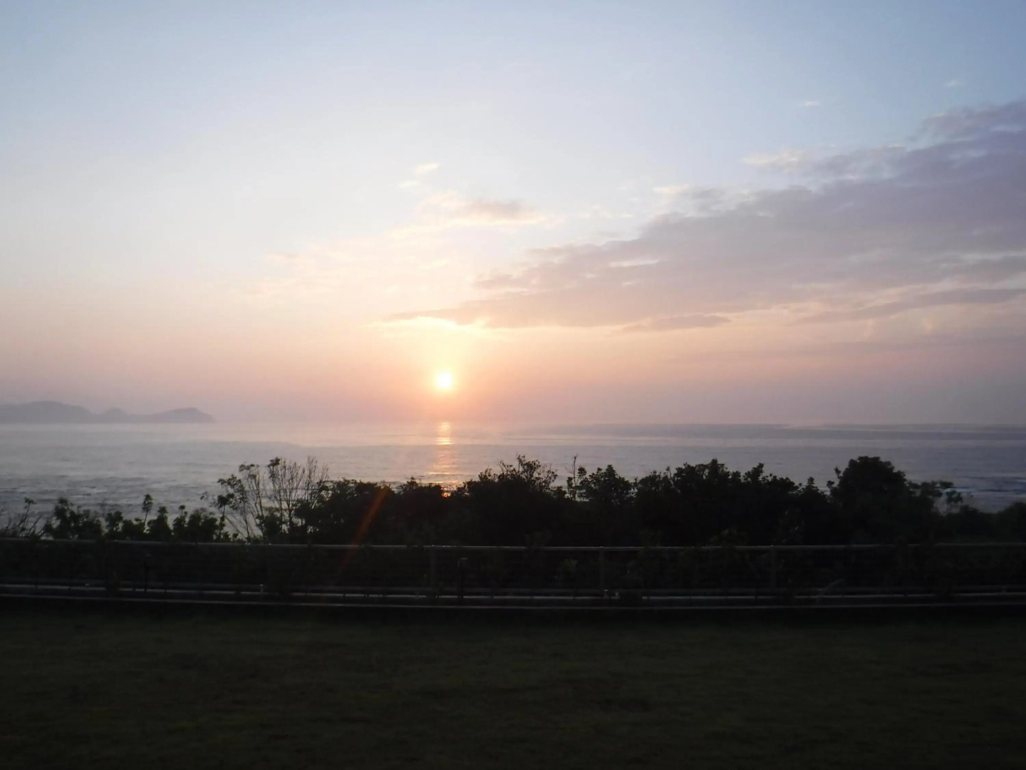 Sol e Mar (Amami Oshima)