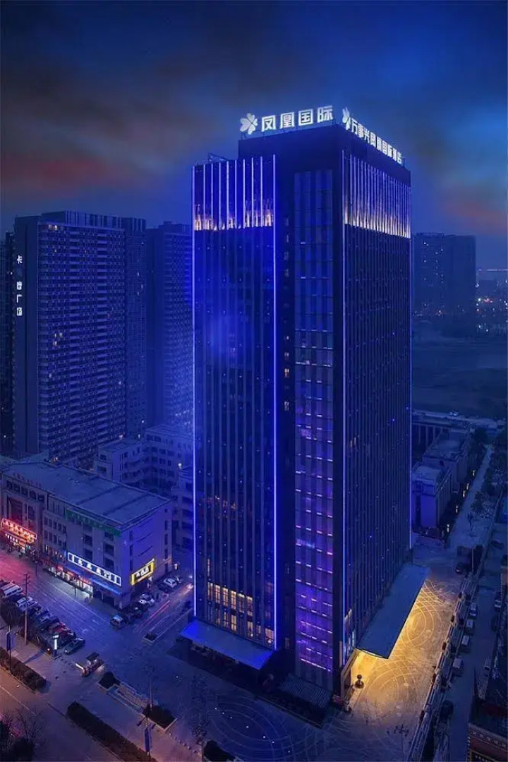 Chengdu Phoenix International Hotel