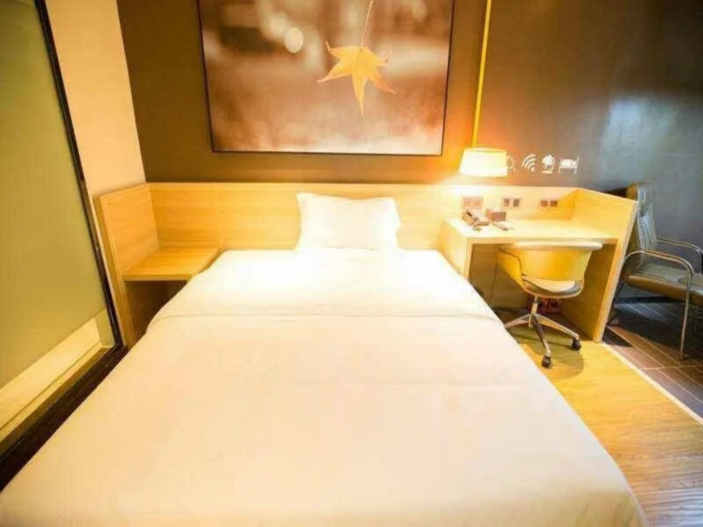 IU Hotel Shaoyang Xihu Road