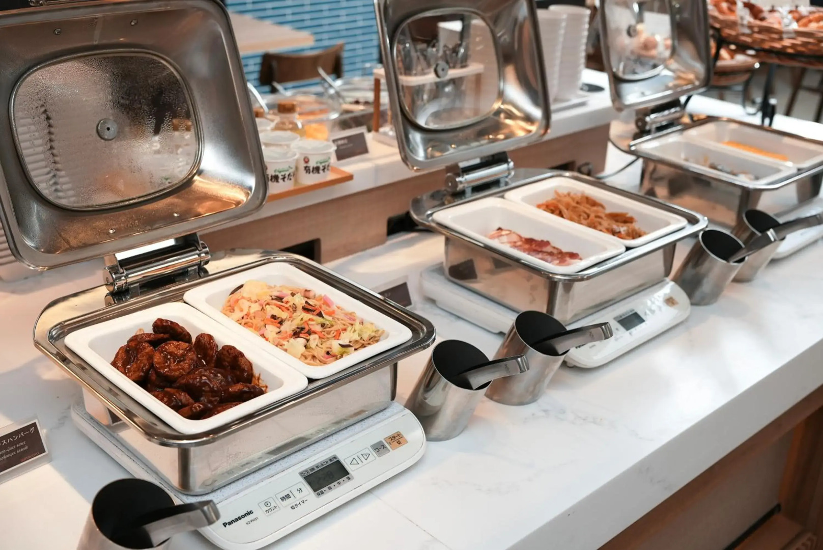 Touyou No Yu Super Hotel Shikoku Chuo