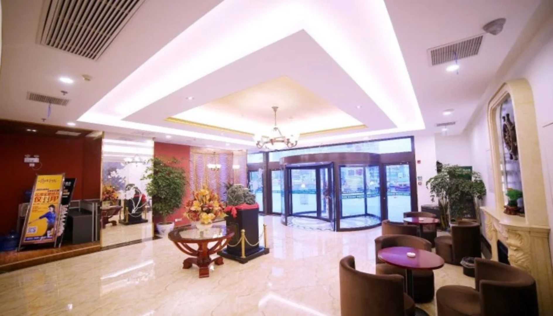 GreenTree Inn Jiangsu HuaiAn Xiangyu Avenue New Eco-City Hexia Ancient Town Business Hotel