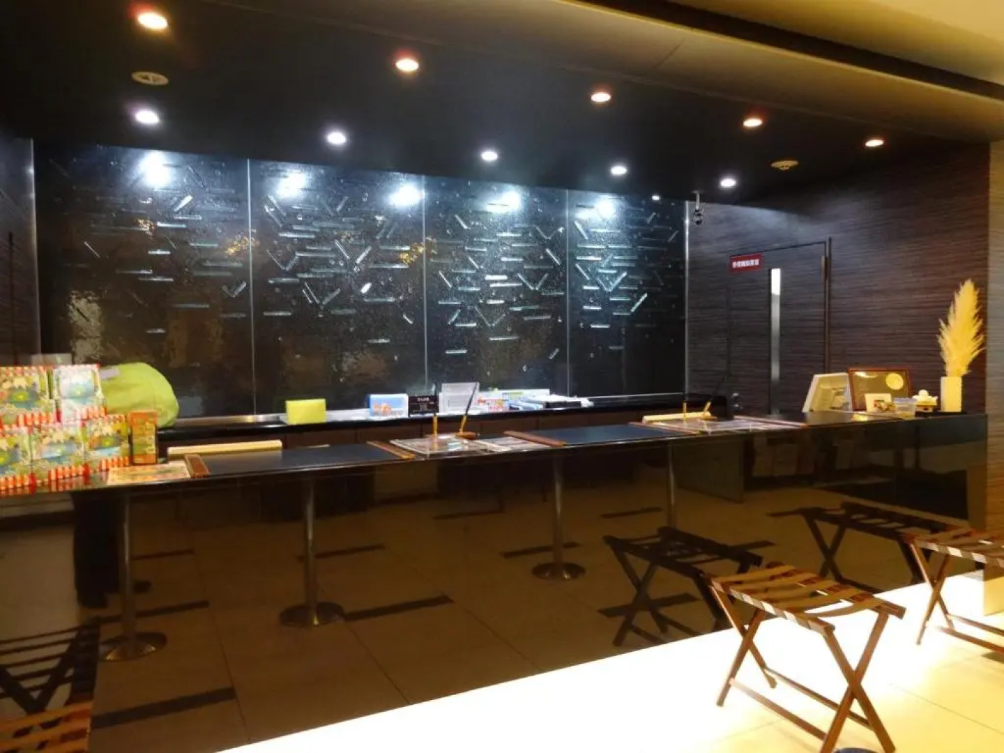 Dormy Inn Hakata Gion Natural Hot Spring