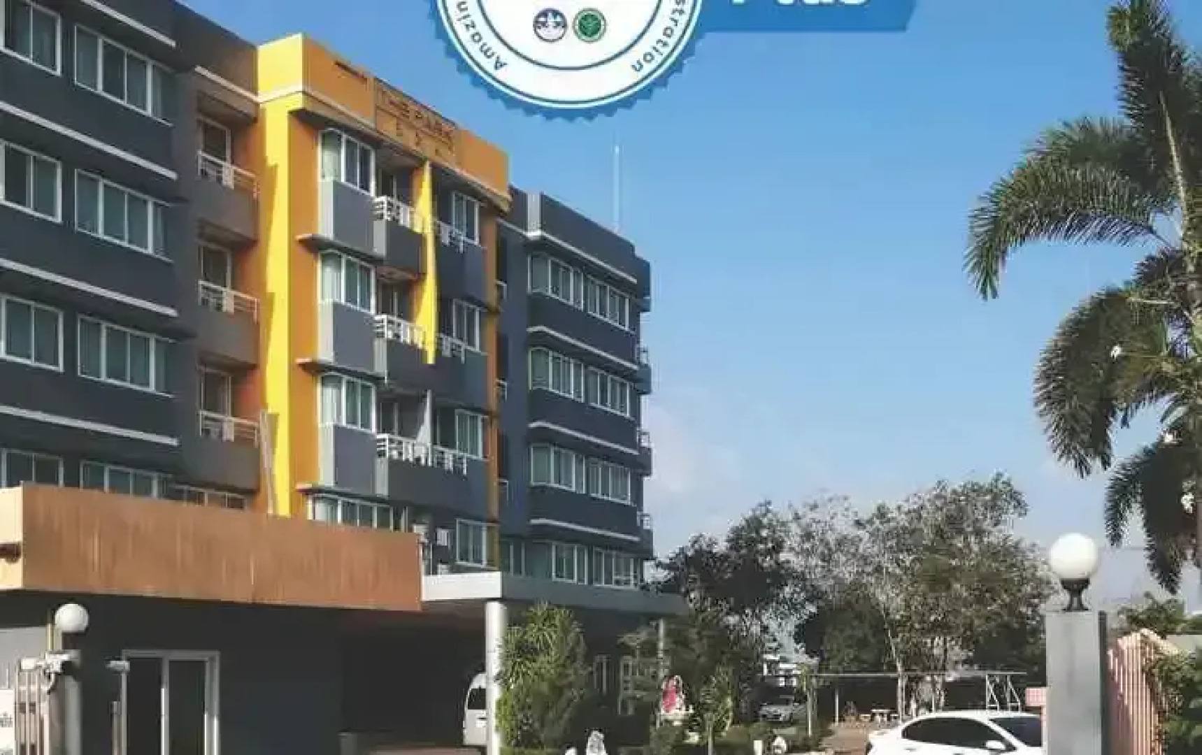 The Park 304 Executive Serviced Apartment