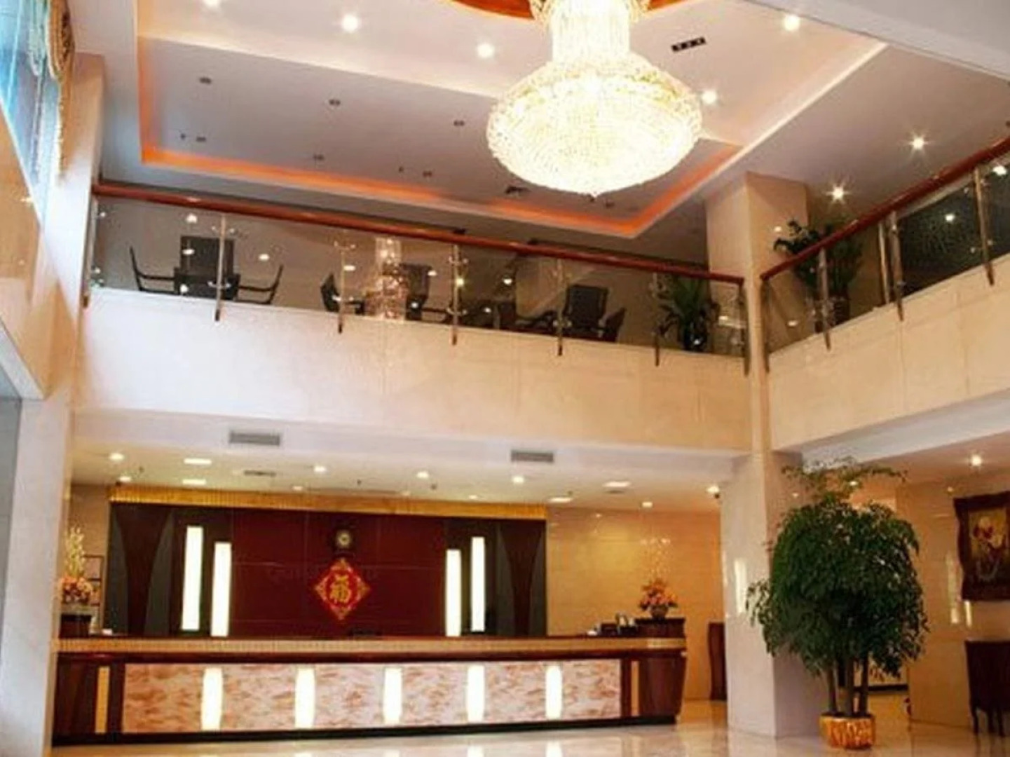 Отель JI (Zhongshan Xingzhong Plaza)