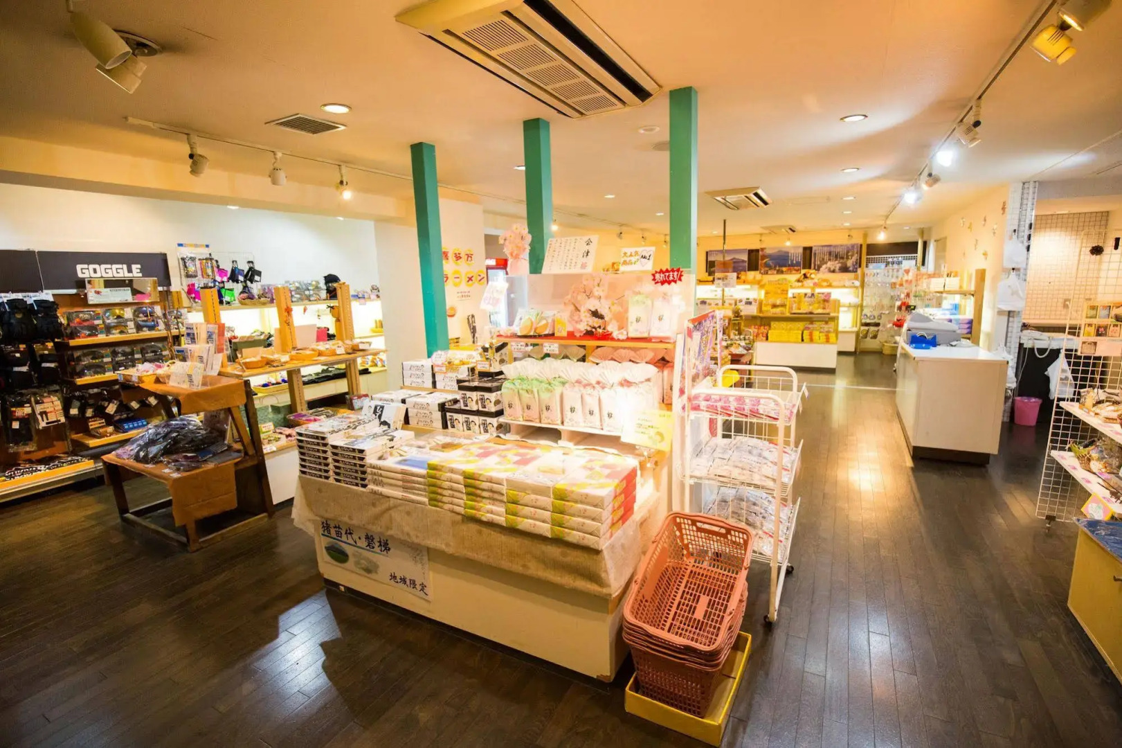 Grand Sunpia Inawashiro Resort Hotel