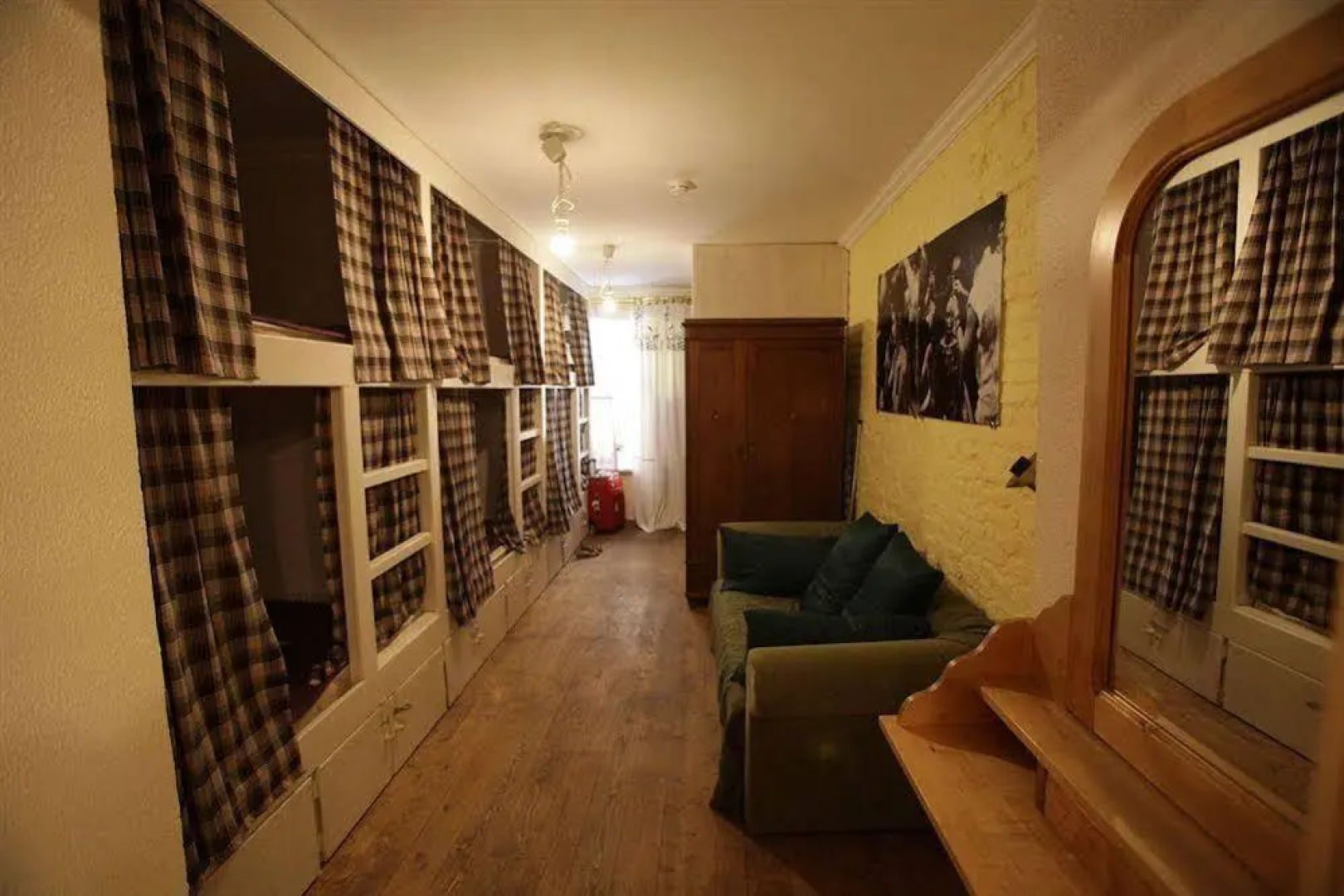 Artway Hostel Malaya Sadovaya