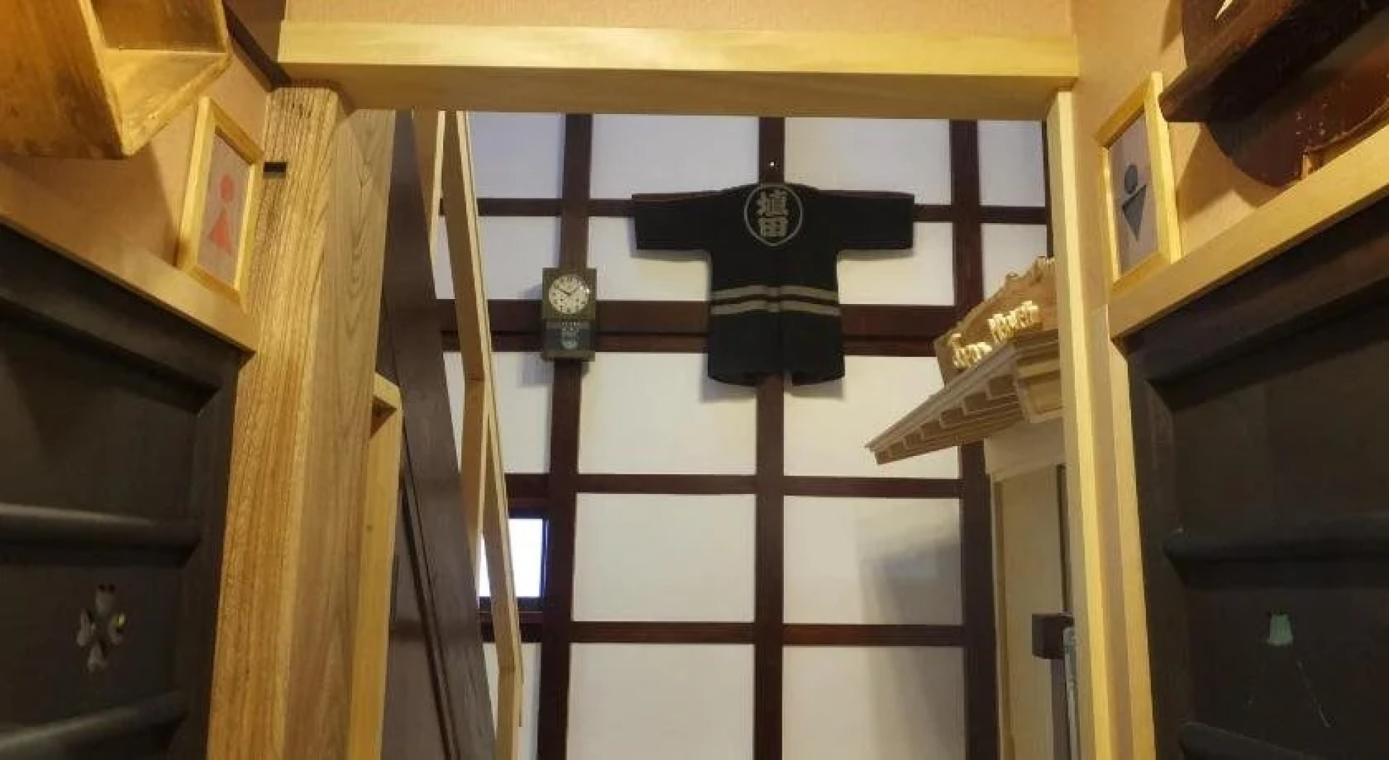 Guesthouse Mikkaichi - Hostel