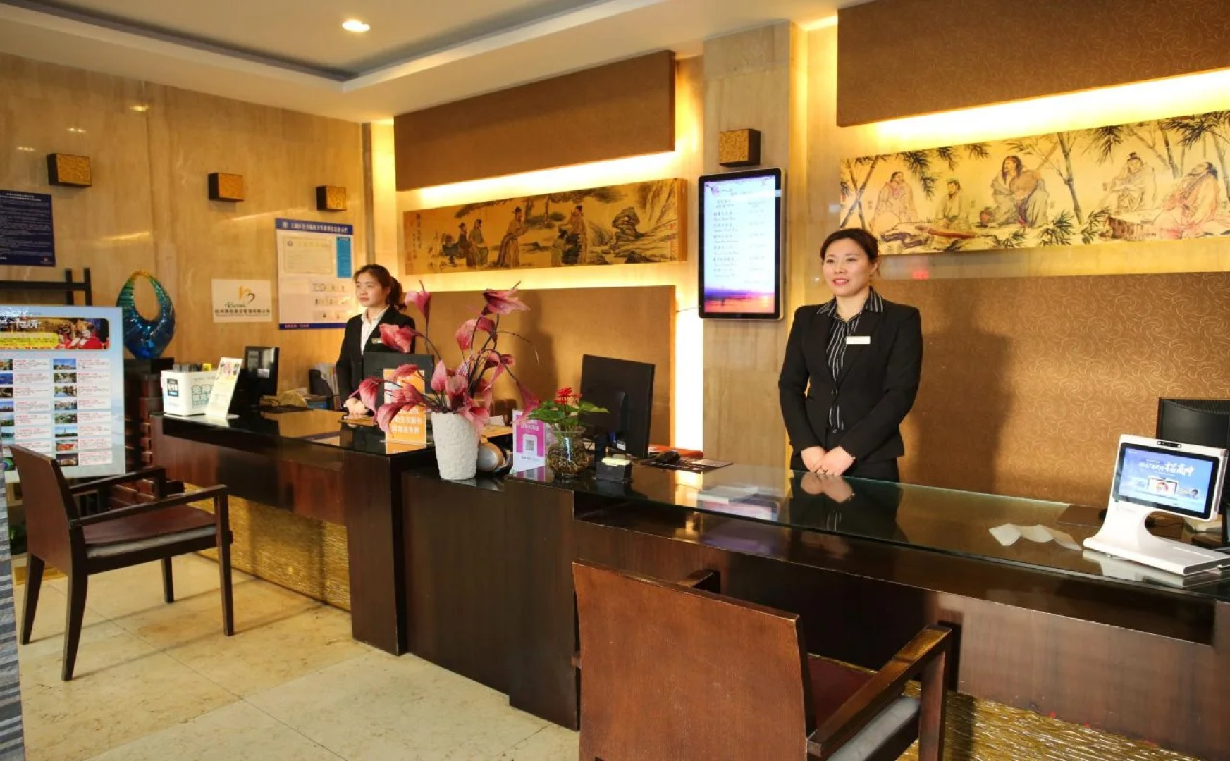 Hangzhou Bokai Westlake Hotel