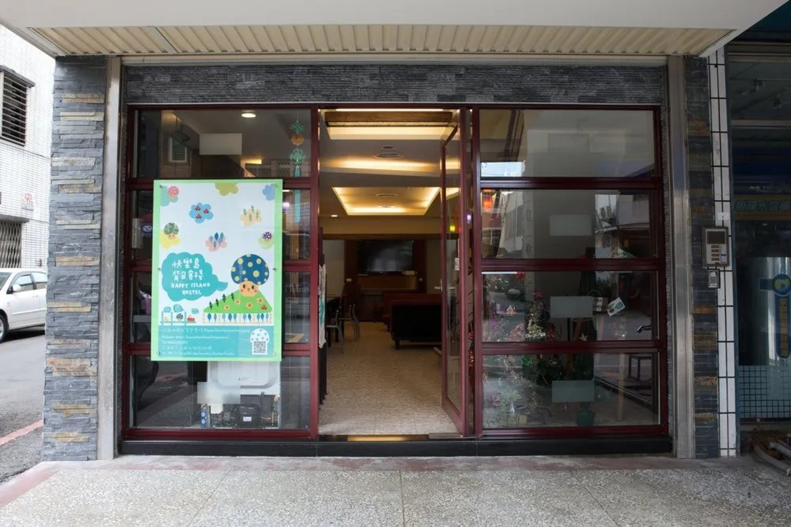 Happy Island Hostel - Vegetarian Guest Only