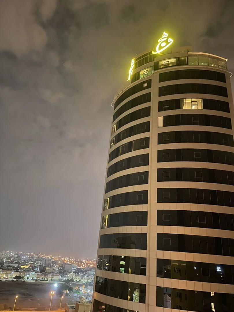 Апарт-Отель Wahaj  2