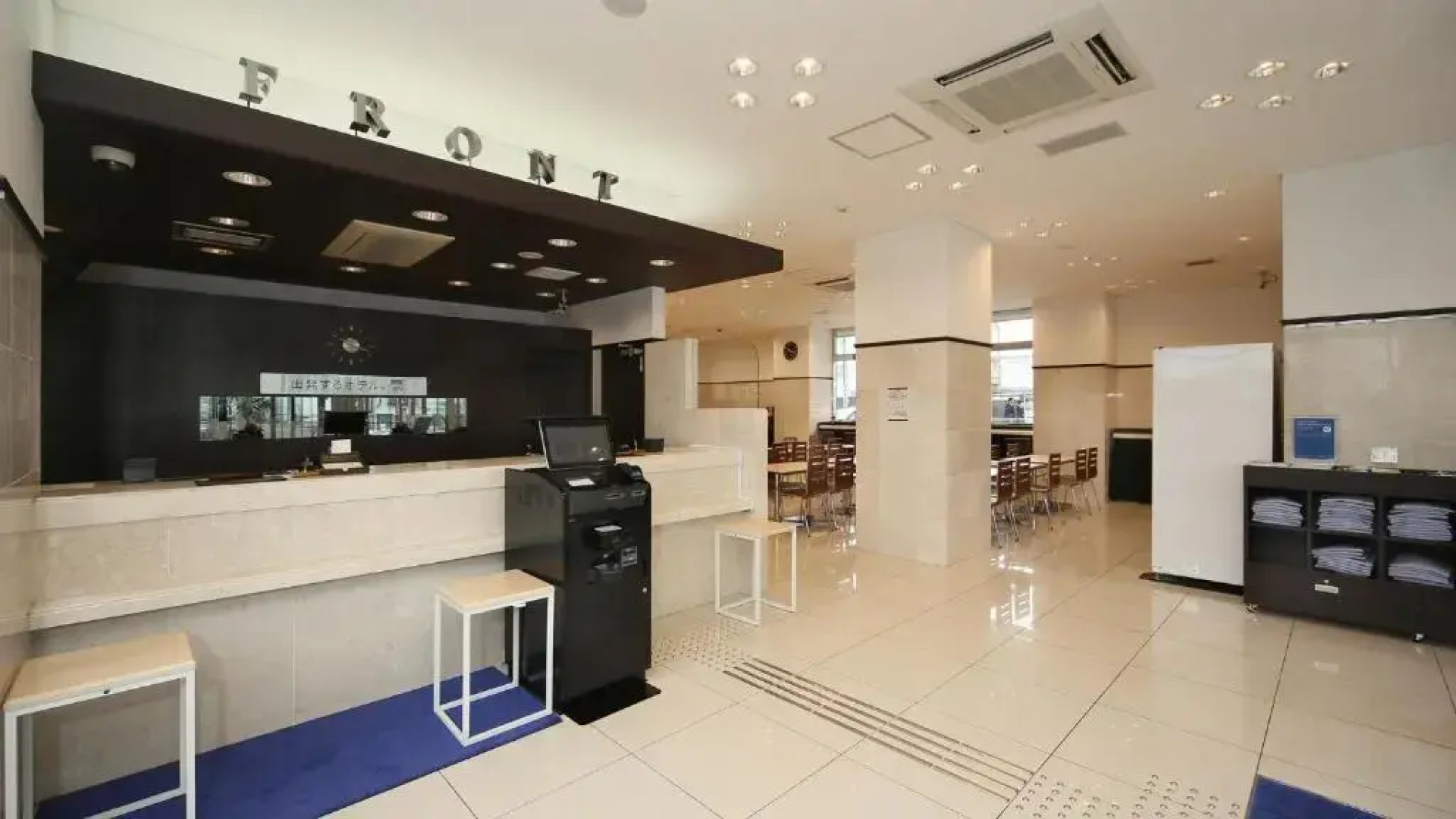 Toyoko Inn Ise Matsusaka Ekimae