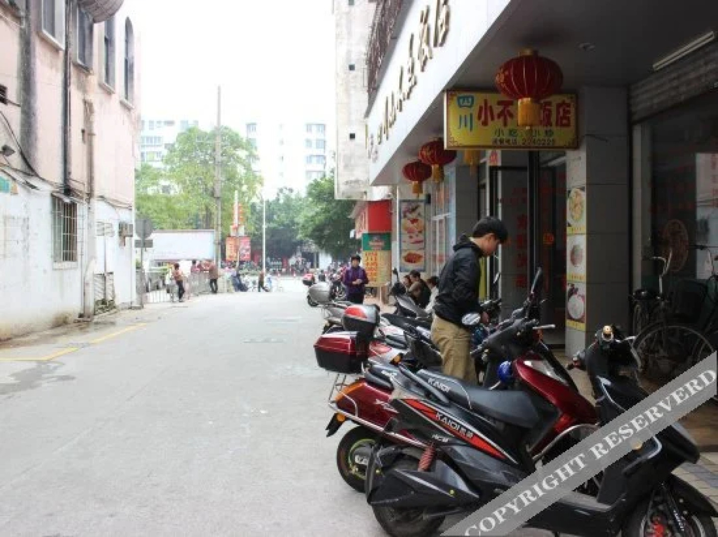 Zhanjiang Xiecun Inn