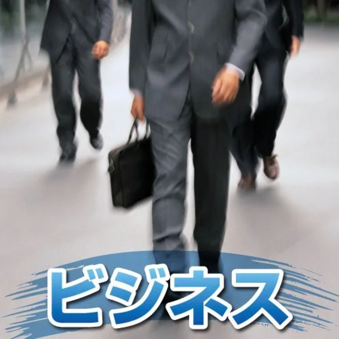 Oritate Onsen Yamakiya Ryokan