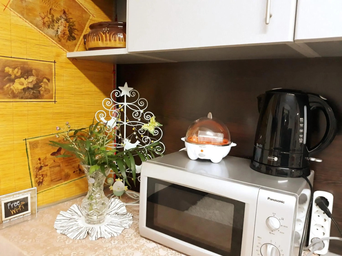 Apartment Shesti Uchastak