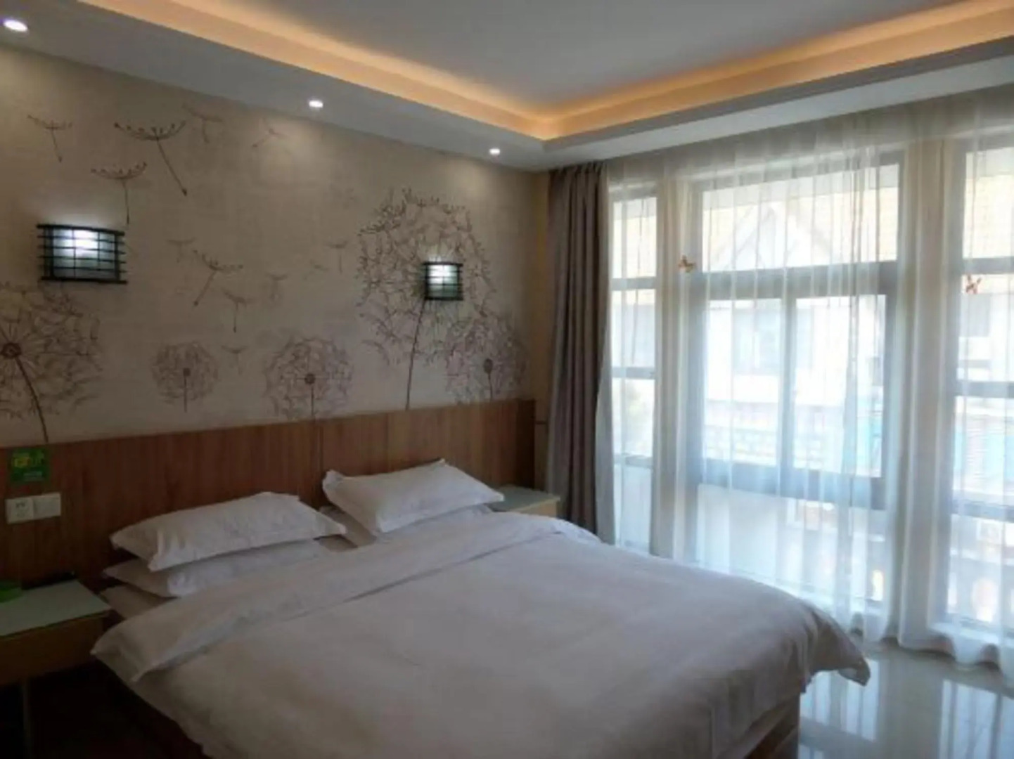 Suqian Sihong Quankai Guest House