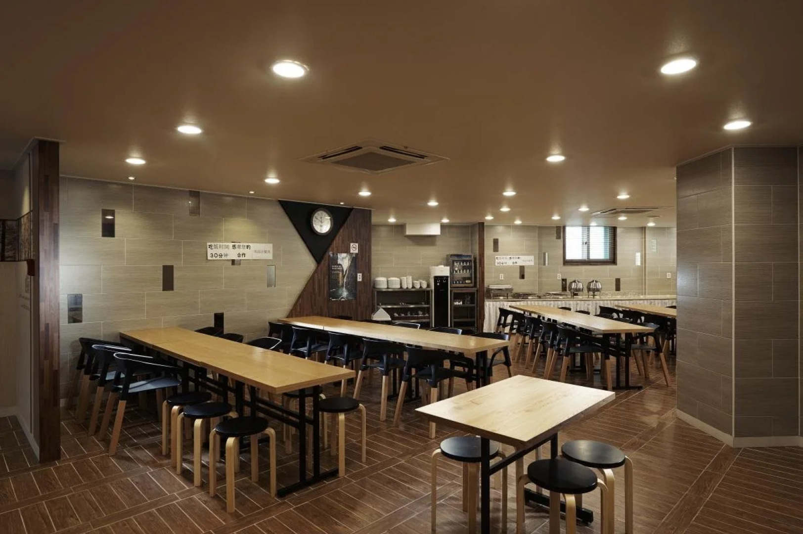 New Suwon Tourist Hotel