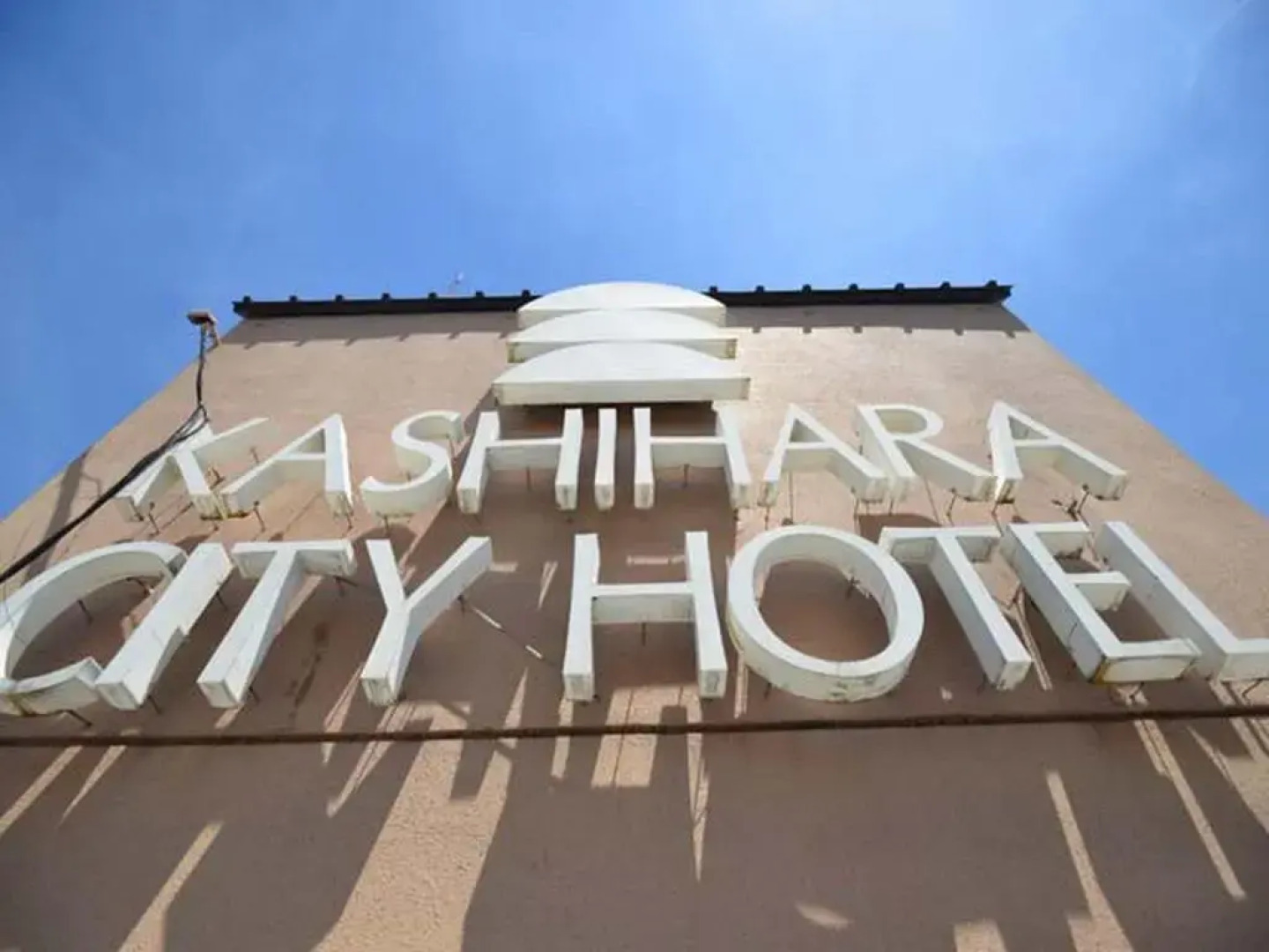 Yamato Kashihara City Hotel