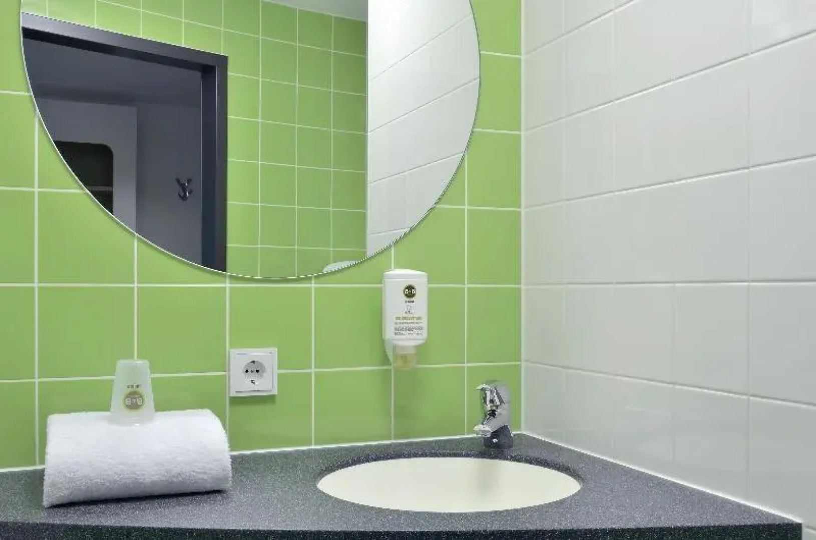 B&B Hotel Dortmund-Messe