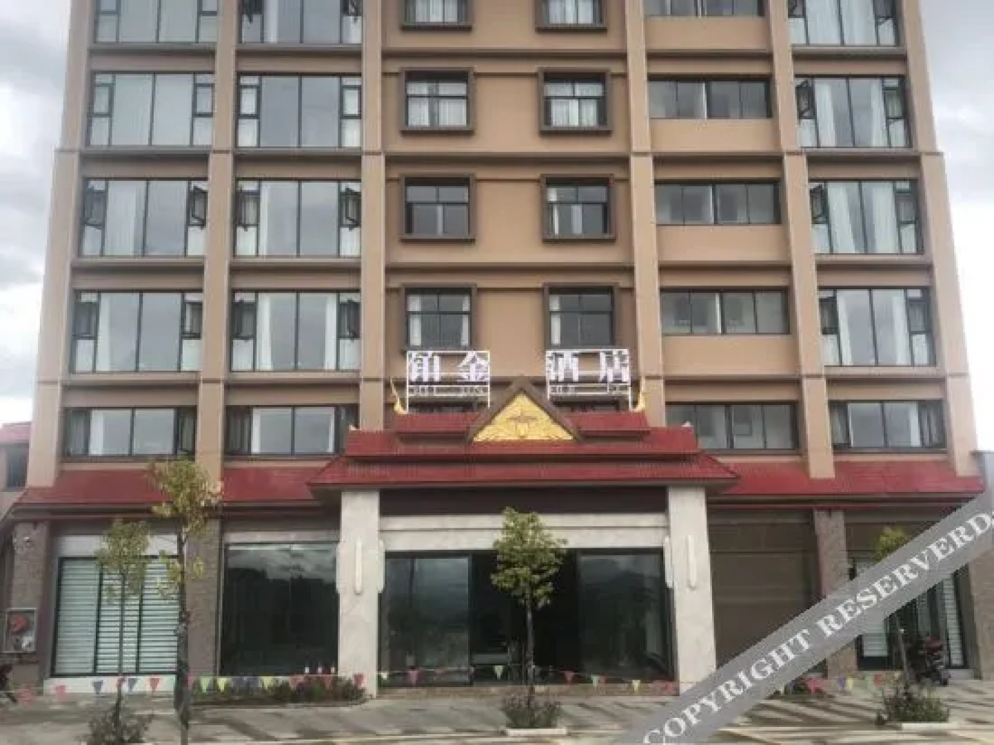 Shuangjiang Platinum Hotel