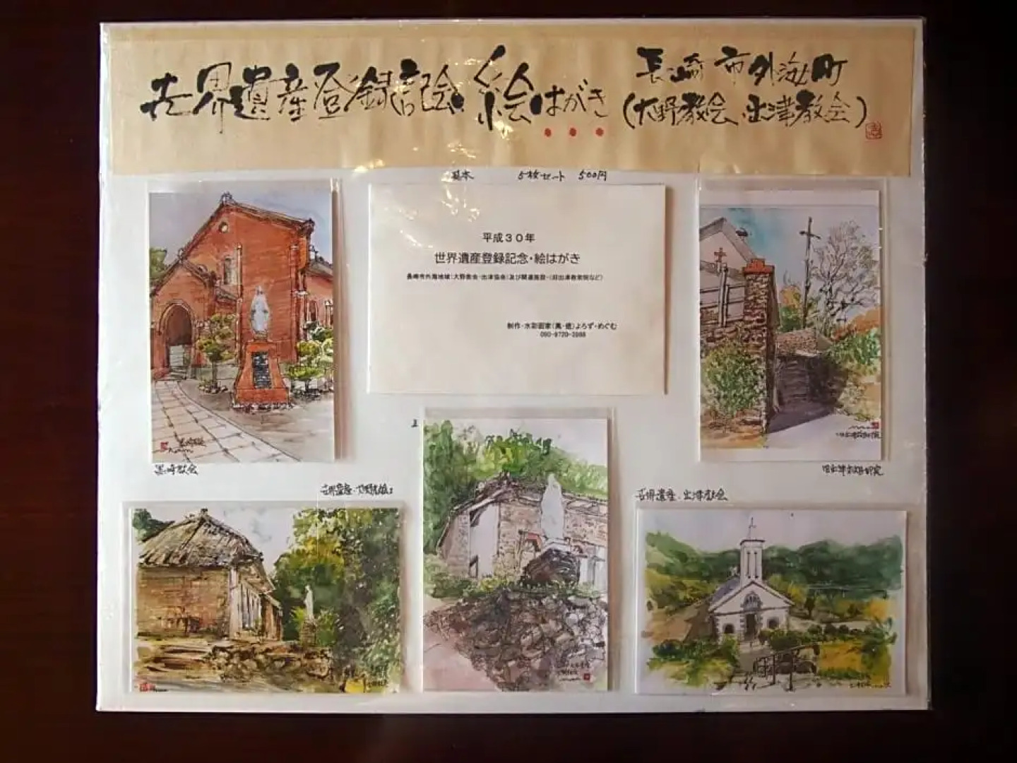 Yukinoura Guest House Moritaya - Vacation STAY 88418v