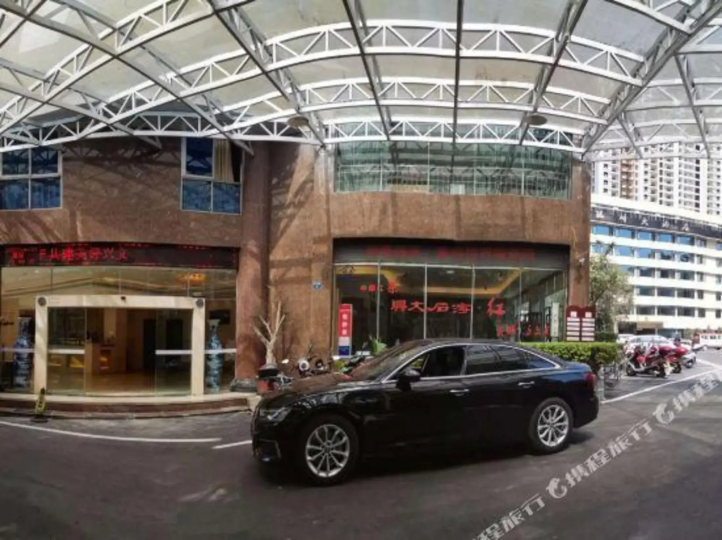 Xingwen Yinfeng Hotel