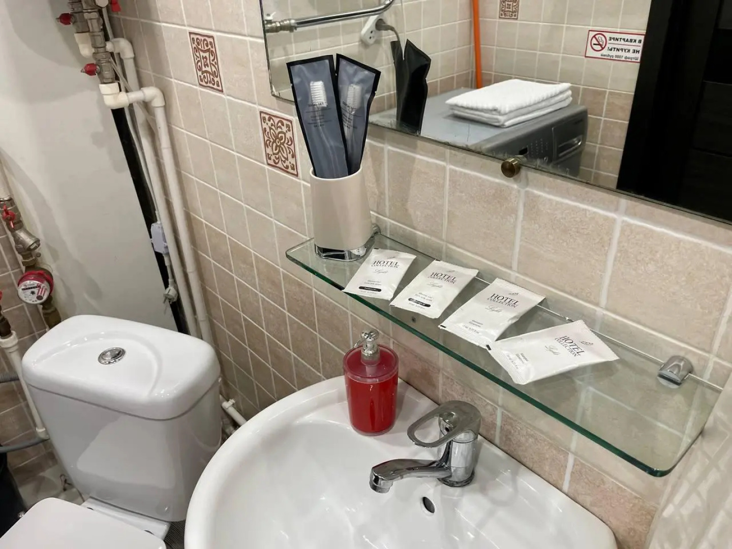 В Гости на Ермакова 6