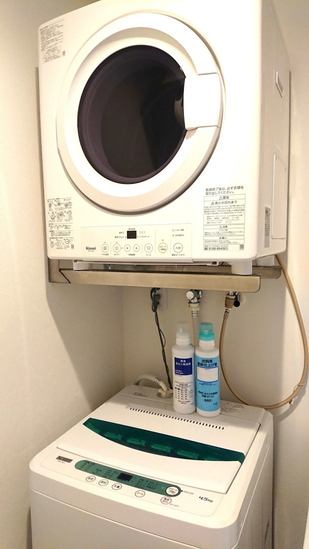 Vent du Vent - Vacation STAY 83347v