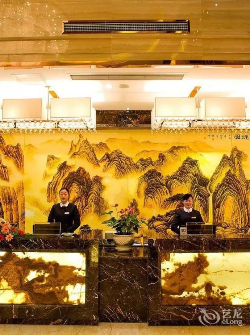 Yichang Golden Lion Hotel