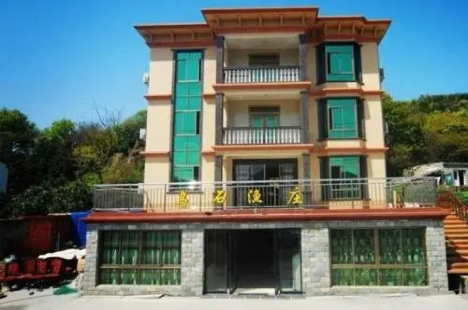 Zhujiajian Wushi Yuzhuang